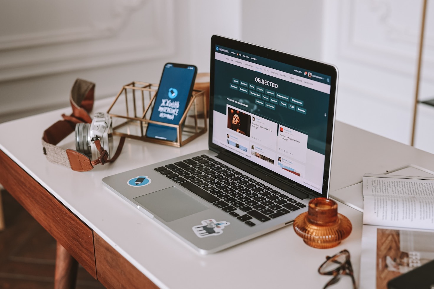 Finding Balance Between Passion and Routine